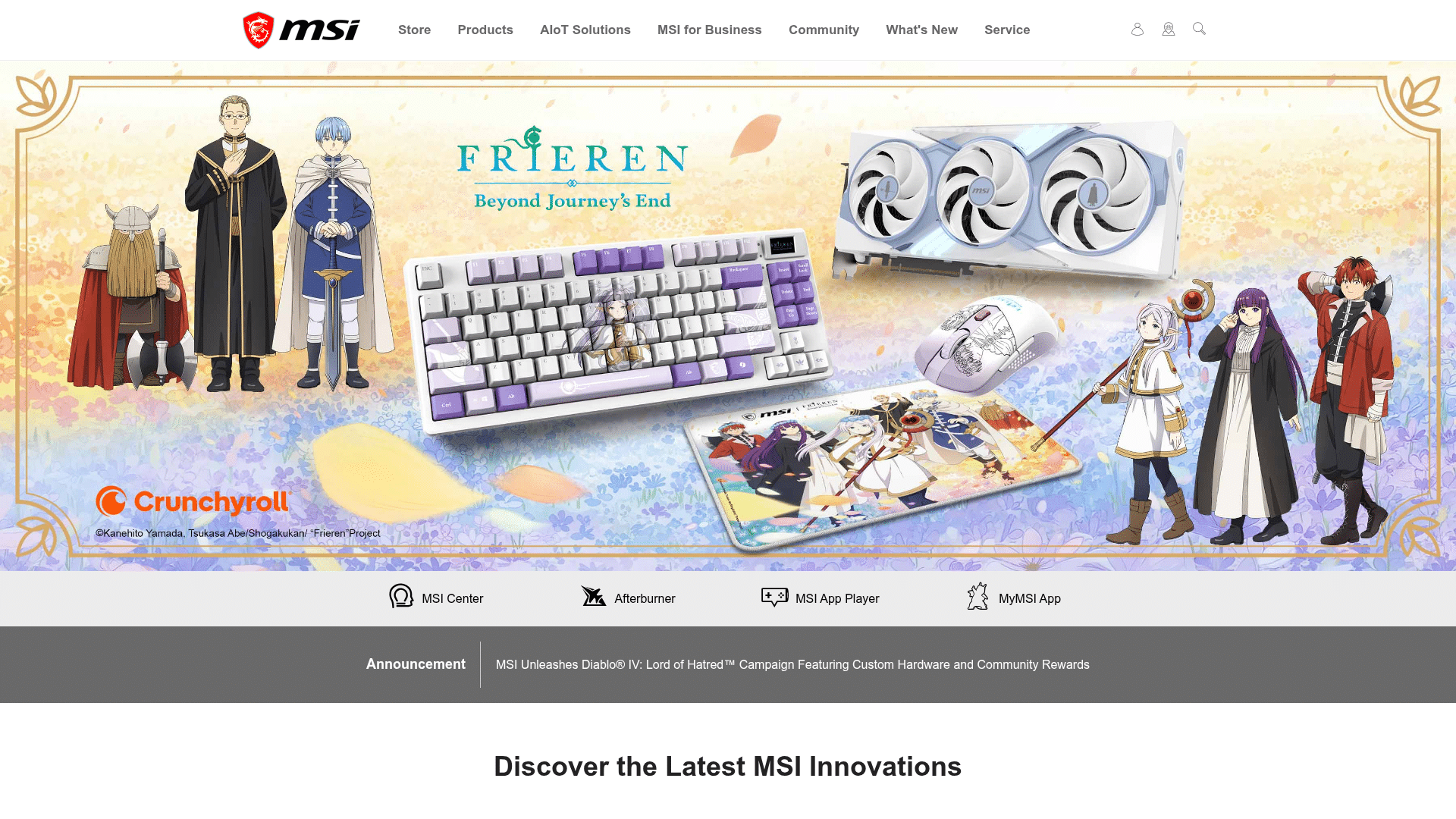 MSI MPG 322URXDE Homepage